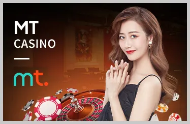 Roulette Cổ Điển